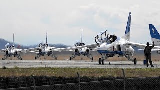 20200424 本日のブルーインパルス 基地上空訓練 #2-4