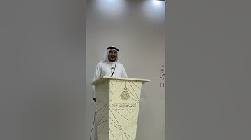 تلاوة الشيخ يونس الكموني