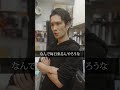 毎日スープを持ち帰ろうとするお客様の真実#shorts #コント #あるある