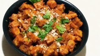 સૂરણ ની ફરાળી સૂકીભાજી | Farali Recipe | Suran nu Shak screenshot 4