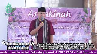 USTADZ HILMAN FAUZI - #IsteriPembawaRezekiSuami