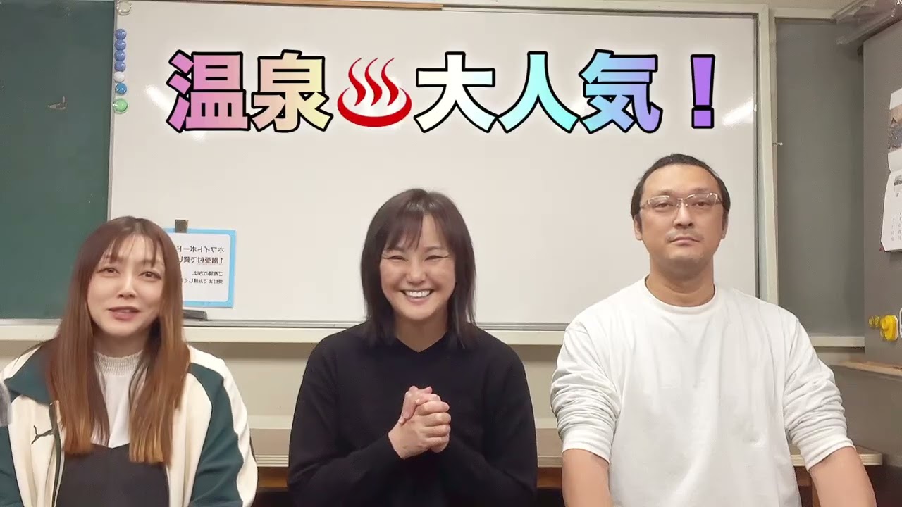 @ゆらっとあそび道【初投稿】メインメンバーの自己紹介動画です！