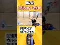 【OW2】正直強すぎるアビリティ挙げてけｗ#overwatch2 #オーバーウォッチ2 #ゆっくり実況