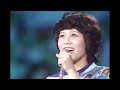 天地真理「恋人たちの港」