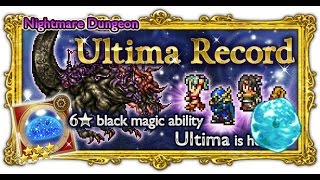 [FFRK] Nightmare Dungeon | Ultima Record -  FFX Spherimorph #297