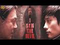I Saw the Devil (2010) Korean Movie | Lee Byung-hun, Choi Min-sik | Reaction &amp; Review in English