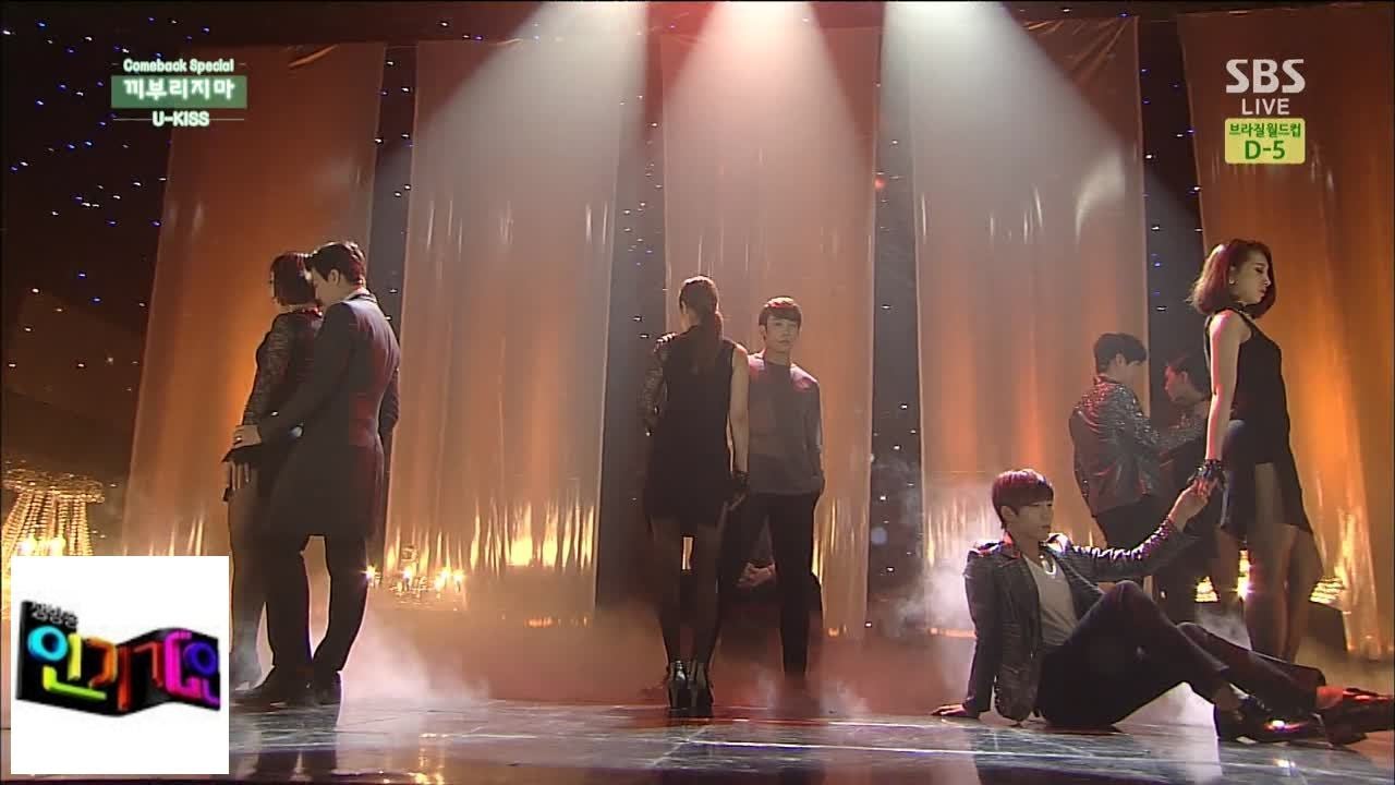 U-KISS мужская сцена @ популярный Inkigayo 140608