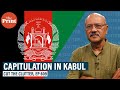 Is it peace, near-peace or full surrender in Afghanistan as talks go on & Kabul University is hit