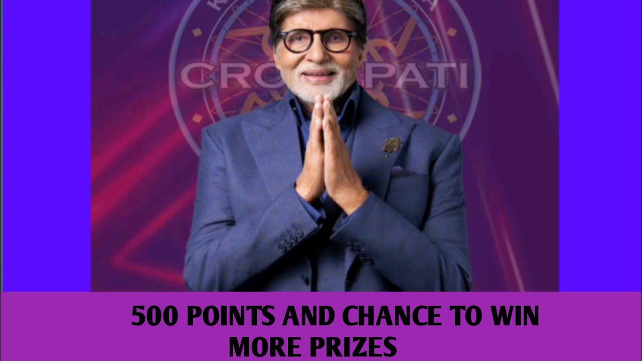 KBC DAILY OFFLINE QUIZS !! 19 DEC 2025