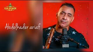 Download Lagu Abdelkader Ariaf -Album completo 🔥Music Rif MP3