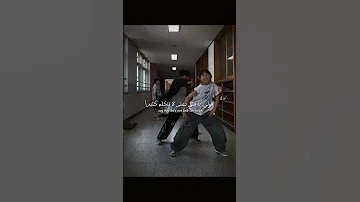 اغنية Shape Of You الشهيرة مترجمة Tiktok Trending Editlyrics Lyrics Shapeofyou Couple 