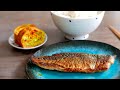 Saba Shioyaki | Recipe for 1 | Japanese Grilled Mackerel | Fish Recipe | wa's Kitchen