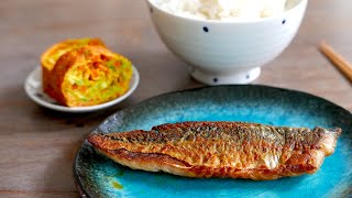 Saba Shioyaki | Recipe for 1 | Japanese Grilled Mackerel | Fish Recipe | wa's Kitchen