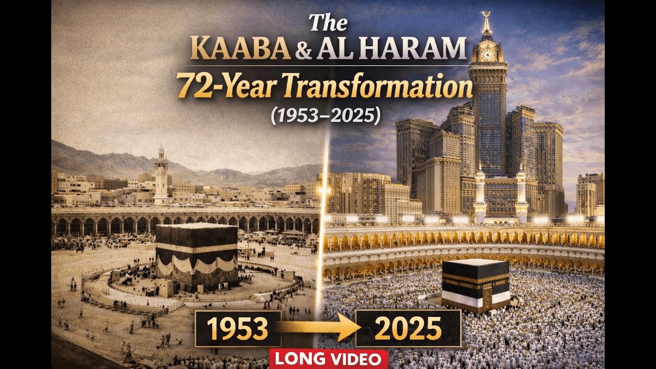 Hajj 1953 to 2025—Then & Now | Kaaba & Masjid Al Haram Transformation