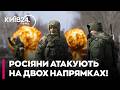 ⚡ ОЦЕ ТАК! ВІЙНА ЩЕ 2 РОКИ!? | ГЕТЬМАН про РЕАЛЬНУ СИТУАЦІЮ НА ФРОНТІ і ПЛАНИ КРЕМЛЯ