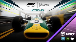 F1 Lotus 49 - Unity Game Engine - HDRP