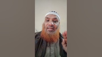 ثمانية دروس تجويد القرآن الكريم فى دقيقة واحدة . حفظ القران انضم معنا https://t.me/+S20aAFagfHhlNTNk