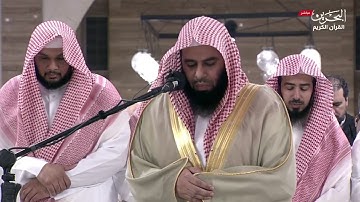 الشيخ #أنس_العمادي يحبر بمهارة سورة الإسراء كاملة ليالي #رمضان 1446