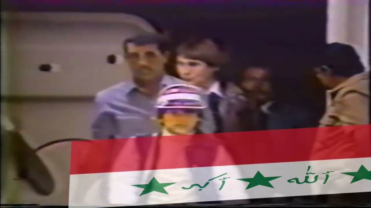 Swords of Iraq [Vaporwave] (Iraqi Patriotic Song from the Ba'athist era)