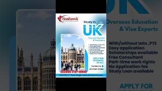 UK Universities✅ IELTS/PTE Waiver Options Available✅ Student Visa Support #viral#trendingsong