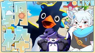 【朝活】【Faaast Penguin】楽しく滑ろ～！！（初心者）【ケモノVtuber】#shorts