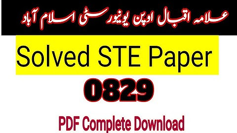 829 complete aiou STE solved autumn 2020