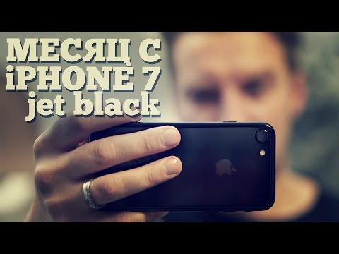 Месяц жизни с iPhone 7 Месяц жизни с iPhone 7