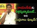Nandyal by-election:  Kesineni Nani demands ban on Sakshi TV & Sakshi Paper