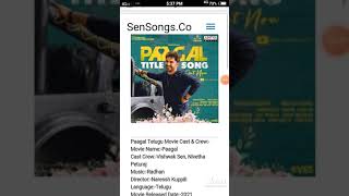 HOW DOWNLOAD AUDIO SONGS IN CHROME