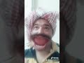 ابو بق كبير