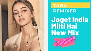 Joget miltih hai Remix