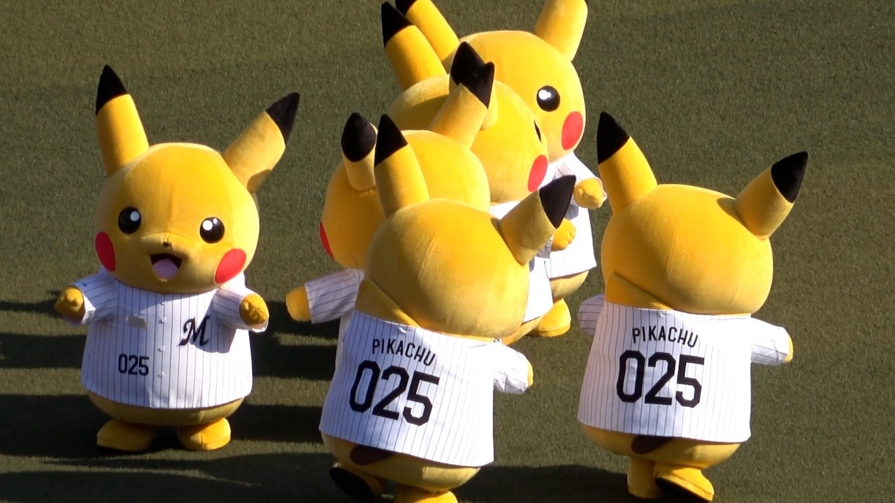 大量のピカチュウがちょこちょこ動いてて可愛い - YouTube