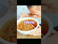 You’re Doing This Wrong 😳 (Easy Life Hack)