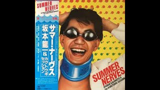 YMO「タイトゥン・アップ」の好演にあらためて舌を巻く: 左近治の囈