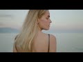 DJ Baila - Soare pe pielea ta (Official Audio)