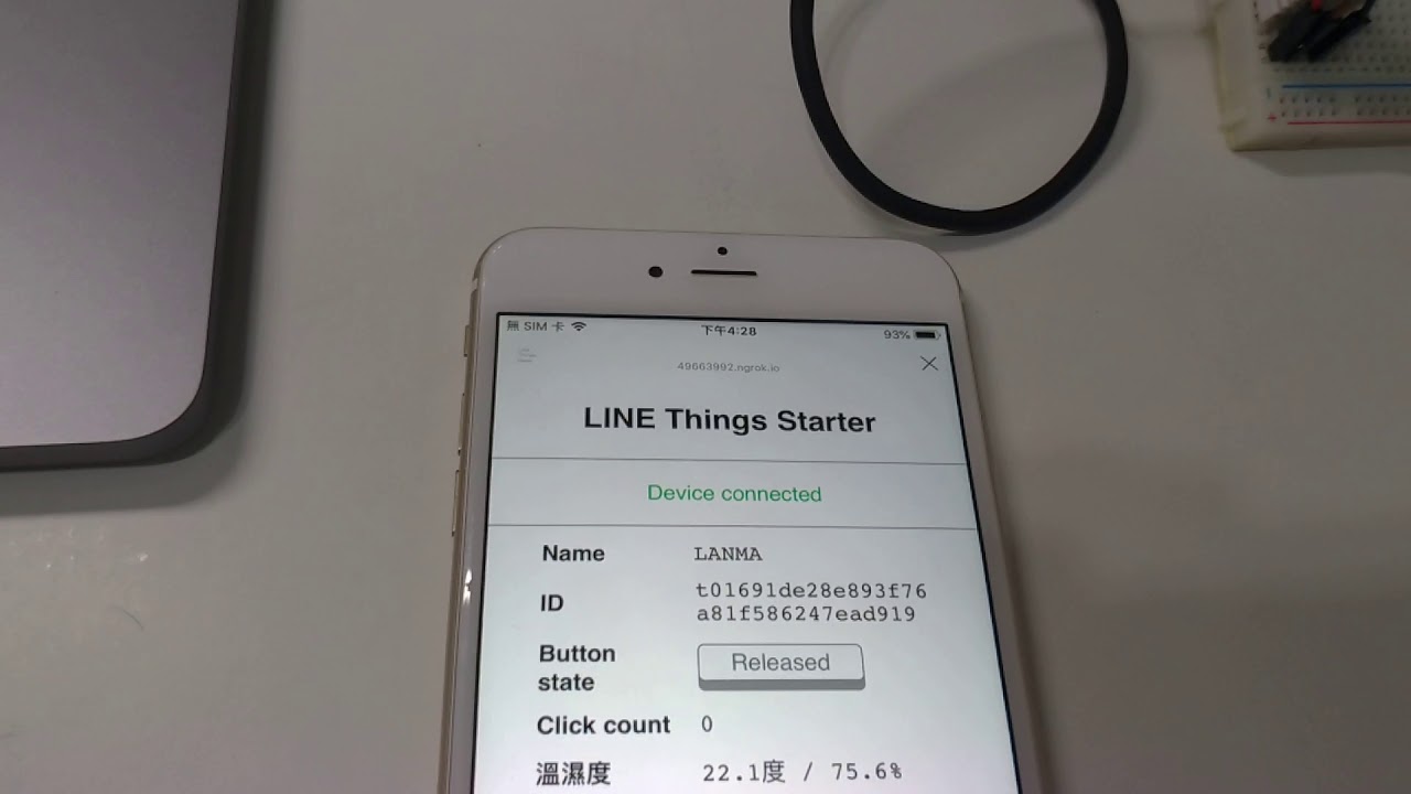 Line Things 溫濕度與燈控範例 - YouTube
