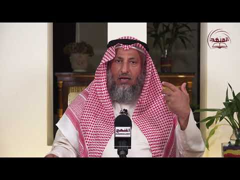 رسالة إلى مهندسي الطرق/سلسلة آداب عامة تهم المجتمع الإسلامي/الشيخ د عثمان الخميس