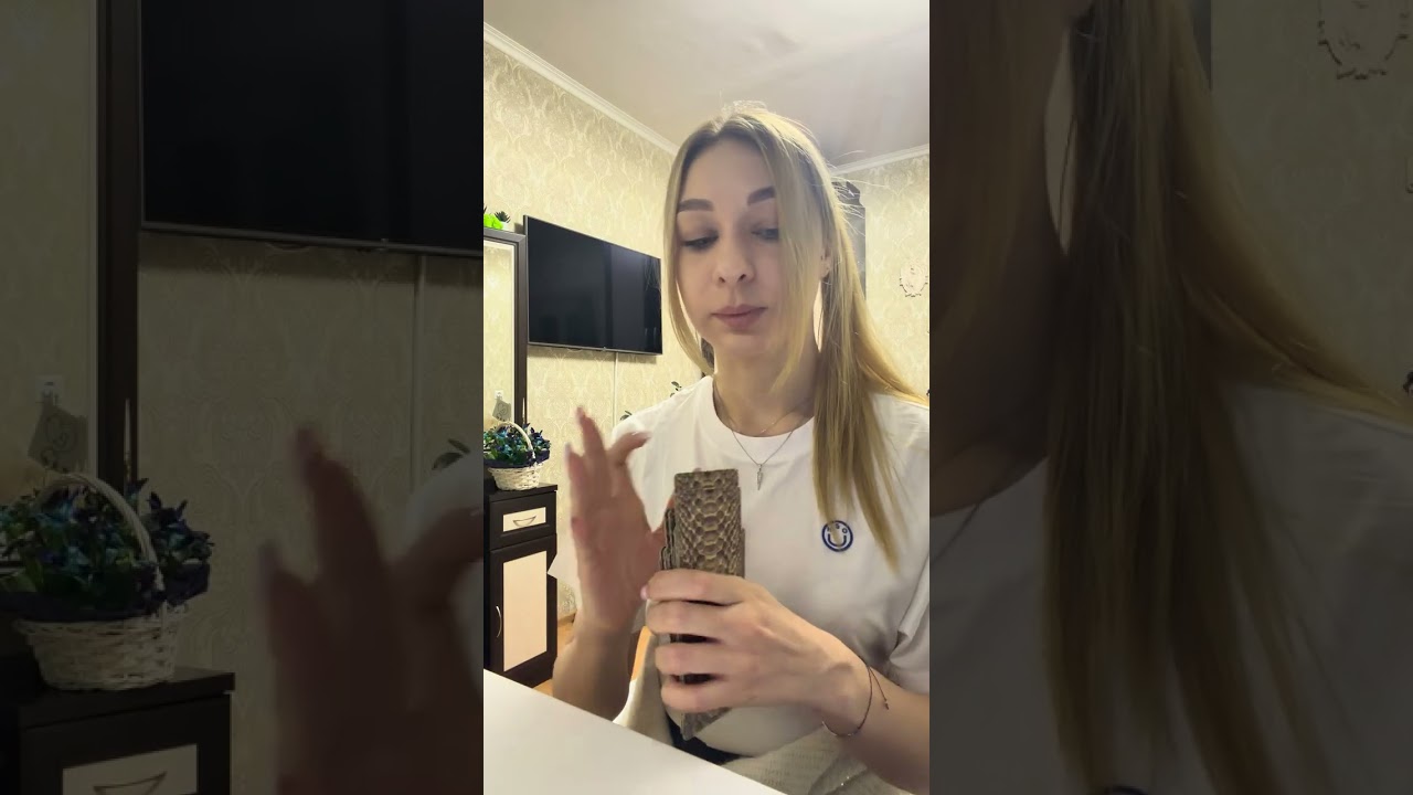 Радостные события на пороге для вас 💌 🙏 #таро #таролог #расклад #раскладнаотношения 