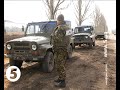 Донбас: народ і армія – єдині? // Невигадані історії - 20.03.16