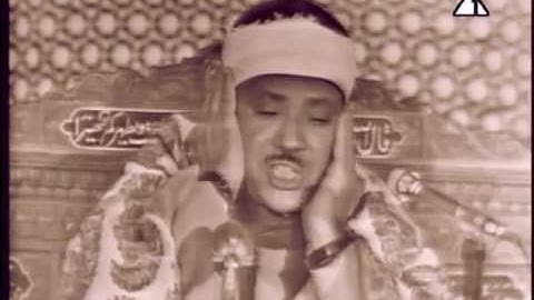 الشيخ عبد الباسط عبد الصمد - ما تيسر من سورة فصلت - مسجد الحسين بالقاهرة