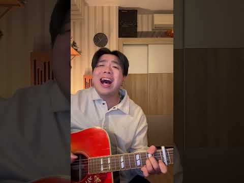 伍佰-不過是愛上你 #不過是愛上你  #cover