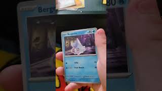 guys vouch for Me this is 10000000000$ right??