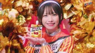 人気コスプレーヤーえなこ、キュートなチアリーダーに変身！おなかチラ見せダンス披露　「即攻元気ゼリー」新ウェブCM