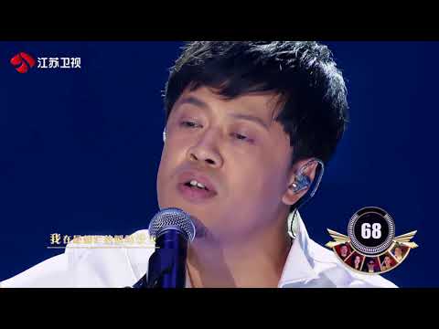 方磊《别哭我最爱的人》江蘇衛視 不凡的改變 第3期 HD