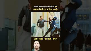 #movie #movierecap #movieexplainedinhindi #movieexplained #movieclips #move #factocuitss #shortvide