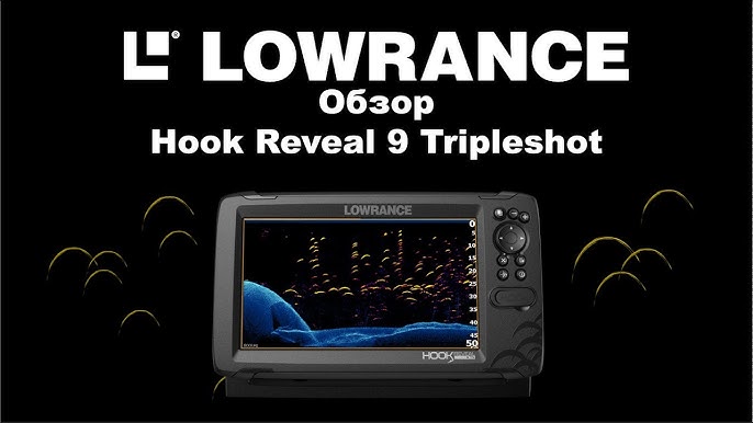 Tested  Lowrance Hook Reveal 9 with Triple-Shot Tranducer 