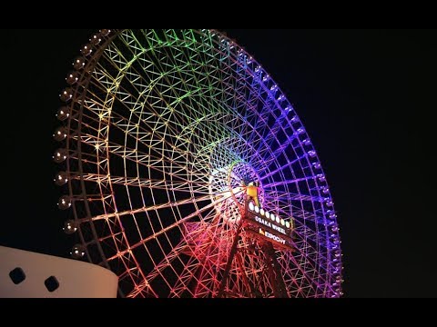A MAIOR RODA GIGANTE DO JAPÃO! A MAIOR RODA GIGANTE DO JAPÃO!