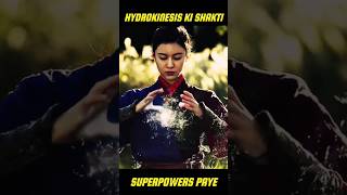 Superpowers Kaise Paye | How To Get Superpowers In Hindi | Hydrokinesis Ki Shakti | #shorts screenshot 1