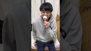 アイスだと思ったら歯磨き粉凍らせたやつドッキリを兄に仕掛けてみた