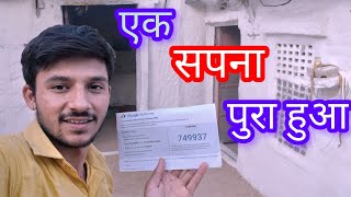 “Village/Ghar Vlog + Google AdSense Income 💰 | Real Story”